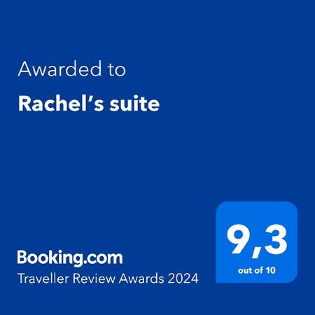 Rachel'S Suite Рокетас-де-Мар Экстерьер фото