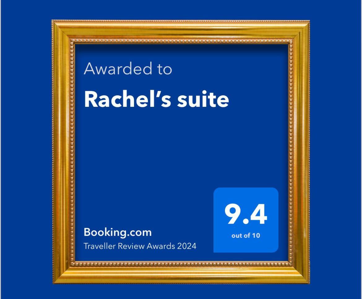 Rachel'S Suite Рокетас-де-Мар Экстерьер фото